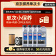力魔（LIQUI MOLY）M500全合成機油 5W-30 SP/C3 1L*4 機油小保養(yǎng)含工時+機濾