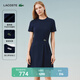 LACOSTE【七夕禮物】法國鱷魚女裝25春夏新款舒適垂褶T恤連衣裙|EF0583 166/藏青色 M 38