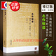 名作細(xì)讀：微觀分析個(gè)案研究(修訂版) 中學(xué)語(yǔ)文教材經(jīng)典篇目賞讀 孫紹振 正版圖書(shū)籍 上海教育出版社