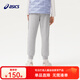 asics亞瑟士童裝秋冬季新品針織衛褲加絨加厚保暖兒童運動(dòng)長(cháng)褲 8875花灰 175