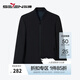 柒牌棒球領(lǐng)夾克春夏厚款休閑防靜電格紋棉服外套【雙面穿】125JK70760 黑色 XL (180)