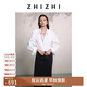 致知ZHIZHI 百寶妝 收腰微撞色細(xì)節(jié)襯衫25年秋季新款通勤顯腰細(xì) 雅白 XS