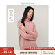 茵曼（INMAN）無縫一體堆堆領(lǐng)彩點羊毛衫2025春秋季女裝新款寬松百搭套頭上衣 淺咖色 M