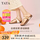 他她（TATA）復(fù)古休閑夾腳拖鞋女鞋氣質(zhì)厚底涼鞋2025夏季新款7GN02BT5 米白 38