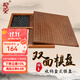 御圣圍棋中國象棋套裝成人兒童初學(xué)者收納雙面棋盤(pán)云子圍棋木象棋家用 棋盤(pán)+2個(gè)托盤(pán)+雙面御圣棋子