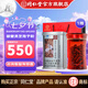 同仁堂北京同仁堂 破壁靈芝孢子粉膠囊 0.35g/粒*60粒/盒增強免疫新效期 靈芝袍子粉60粒*1罐【嘗鮮裝】