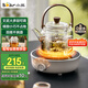 小熊（Bear）電陶爐 迷你煮茶爐 老白茶紅茶普洱養(yǎng)生茶爐小型家用加熱多功能不挑鍋輕音烹煮圍爐煮茶 DTL-J13Z5