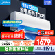 美的空調掛機 酷省電 大1.5匹 新一級能效 家電國家補貼20% 臥室變頻冷暖 KFR-35GW/N8KS1-1無(wú)憂(yōu)安裝