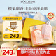 歐舒丹櫻花沐浴露250ml+身體乳250ml禮盒法國原裝進(jìn)口禮物