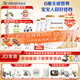合生元（BIOSTIME）派星【品牌直供】學(xué)齡前兒童配方奶粉4段800g（3-7歲） 4段800克*5罐（JD快遞發(fā)貨）