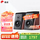 惠威（HiVi）D3.1高保真HIFI書架音響2.0發(fā)燒無源音箱組合家用音箱套裝 D3.1書架箱（不含功放）