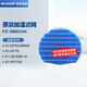 夏普（Sharp）空氣凈化器原裝加濕濾網(wǎng)濾芯FZ-BB60XK適配KI-BB60/BC608/GF70/GF60 原裝加濕濾網(wǎng)FZ-BB60XK