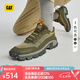 CAT卡特運動(dòng)鞋休閑鞋25春新品男士防滑輕便戶(hù)外老爹鞋商場(chǎng)同款 暗綠色P111432 40