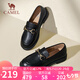 駱駝（CAMEL）樂福鞋女簡約時髦牛皮金屬花扣粗跟套腳單鞋 L24S504624 黑色 38 
