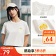 安踏冷萃T丨抗菌短袖t恤女款夏季優(yōu)可絲透氣正肩半袖休閑運動上衣