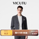 威可多（VICUTU）休閑西服男春裝時尚商務(wù)百搭易打理西裝外套 XL 海運藍褲子