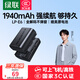 綠聯(lián)3C認(rèn)證LP-E6相機(jī)電池充電器適用佳能EOS 70D 60D 5D3 80D 6D2 R6 R62 90D R5 7D2 5D2 5DSR 5D4 7D