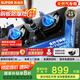 蘇泊爾（SUPOR）燃?xì)庠蠲簹庠罹唠p灶[家電國家補(bǔ)貼至高20%]5.2KW猛火一級(jí)能效嵌入式合金面板防爆 天然氣DB59