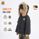 WALNUT DUCK【加絨加厚】小黃鴨童裝兒童棉服冬季男童女童工裝羽絨服保暖棉衣 黑色 140