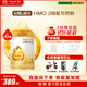 惠氏（Wyeth）啟賦蘊淳A2進(jìn)口HMO較大嬰兒配方奶粉2段（6-12月）810g*6罐