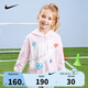 NIKE耐克童裝女童純棉連帽衛(wèi)衣春秋兒童舒適毛圈休閑上衣小嬰童