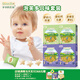 爺爺?shù)霓r(nóng)場(chǎng)零食有機(jī)嬰幼兒泡芙30g*4盒囤貨裝（原味*2+藍(lán)莓味*2）