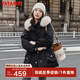 鴨鴨真毛領(lǐng)羽絨服女時尚短款工裝派克服女款時尚加厚保暖外套DLY 黑色 M