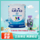 佳貝艾特睛瀅4段800克兒童成長營養(yǎng)配方羊奶粉荷蘭原裝進口睛瀅800g 睛瀅800g*1罐+軟糖