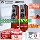 天逸（Winner）TD-8 童笛8號(hào) 家庭影院套裝5.1音響組合 家用功放k歌音響套裝 TD-8 (2.0聲道)音箱一對(duì)