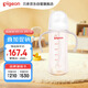 貝親（Pigeon）自然離乳 PPSU重力球吸管雙把手奶瓶 330mL 12月+ AA253