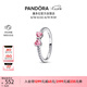 潘多拉（PANDORA）恒耀粉蝴蝶戒指粉色心形蝴蝶結(jié)甜美精致七夕情人節(jié)禮物送女友