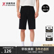 勁霸男裝男士夏季簡約休閑純色牛仔短褲|CZRT2905 黑色 33