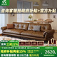 睿倫 沙發(fā) 意式極簡(jiǎn)皮沙發(fā)法式奶油風(fēng)客廳小戶型云嶼沙發(fā)復(fù)古棕咖色 2.8米四人位【45高密度海綿】 【接觸面納帕真皮】