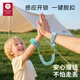 亨凱利兒童防走失帶牽引繩小孩寶寶防走丟手環(huán)安全鏈遛娃神器防丟磁力鎖