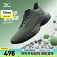 美津濃（MIZUNO）25年新款【W(wǎng)AVE RIDER 28】運(yùn)動(dòng)跑步男女鞋子緩震耐磨透氣跑步鞋