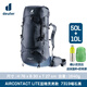 DEUTER德國多特deuter藍精靈Aircontact Lite 戶(hù)外重裝多日徒步登山包男 曜石黑/50+10L 【23年新款】 藍精靈-男款(確認收貨后送贈品)