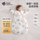 貝肽斯嬰兒恒溫睡袋寶寶1-3歲秋春秋兒童防踢被子保暖分腿式防驚跳睡袋 天竹×恒溫【冬季加厚 室溫0-15℃】福兔獻(xiàn)果 M碼【適合身高62-85cm】建議年齡9個(gè)月-2歲