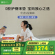 棲作國家補貼兒童專用床墊黃麻硬墊子海綿護脊0膠水青少年宿舍專用 奇遇小硬墊（床墊厚度7cm） 1800mm*2000mm