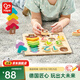 Hape拼圖玩具 木質(zhì)立體字母數(shù)字認(rèn)知小抓手拼圖幼兒學(xué)習(xí)拼圖男孩女孩 蒙氏早教數(shù)字形狀拼圖3-6Y