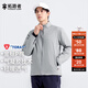 拓路者（Pioneer Camp）800蓬金標(biāo)p棉棉服男冬季保暖立領(lǐng)棉襖男士輕薄棉衣外套透氣防寒 工業(yè)灰 M