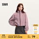 森馬（Semir）外套女立領(lǐng)格紋肌理2024秋季新款oversize抽繩撞色夾克潮 粉色調01315 M