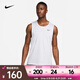 耐克（NIKE）男子速干訓(xùn)練背心 DRI-FIT READY DV9814-100 L