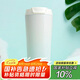 contigo雙飲口成人咖啡保溫杯520ml奶油薄荷HBC-DUA008