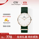 丹尼爾惠靈頓（DanielWellington）DW手表簡(jiǎn)約男士手表40mm石英表送男友送生日禮物DW395