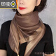 葭安圍巾春夏真絲新款絲巾女春秋冬簡(jiǎn)約純色薄款紗巾大方巾時(shí)尚百搭 咖啡 80*80純色金邊