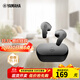 雅馬哈（YAMAHA） TW-EF3A 真無(wú)線(xiàn)藍牙護耳耳機  半入耳式耳塞防水 經(jīng)典黑