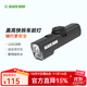 黑鳥（Blackbird） 自行車前燈德規(guī)公路山地自行車燈充電強(qiáng)光手電筒夜行燈騎行裝備 L3 C 下掛快拆款 無延長(zhǎng)架