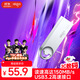 愛(ài)國者（aigo）128GB USB3.2 U盤(pán)新升級讀速150MB/s 高速讀寫(xiě)防水金屬u(mài)盤(pán) U312學(xué)習辦公車(chē)載電腦通用移動(dòng)優(yōu)盤(pán)