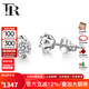 FRpt950鉑金白18K金鉆石耳釘結(jié)婚鉆石耳環(huán)女克拉白金耳釘七夕禮物 鉑金【50分效果】共10分/對 IJ色