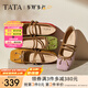 他她（TATA）女鞋2025年秋淺口單鞋蝴蝶結(jié)瑪麗珍芭蕾羊皮鞋子 紫/棕 37